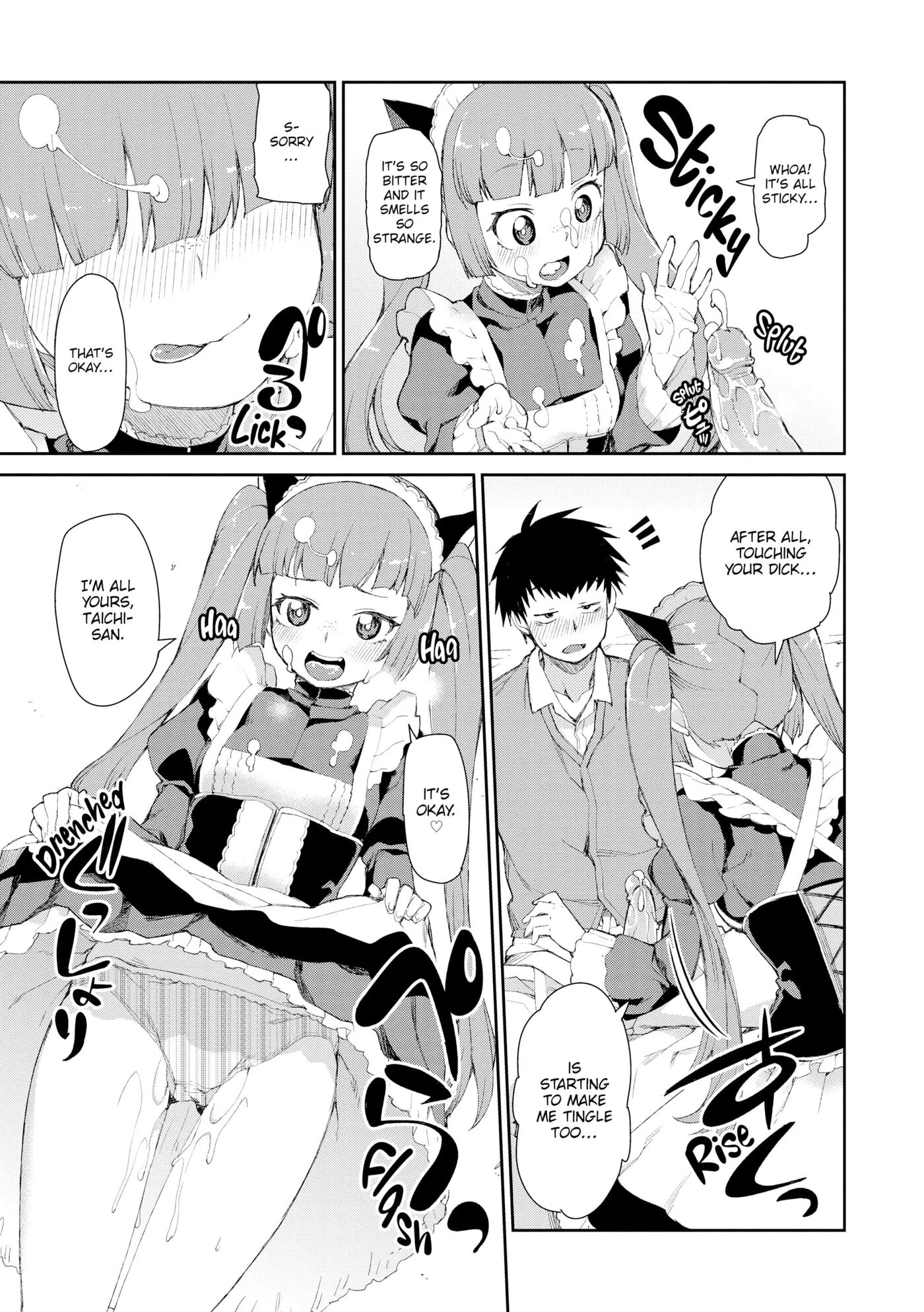 You'll Be Crazy About Me! Chapter 1000 Page 86